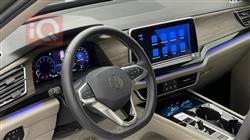 فولكسفاغن أطلس